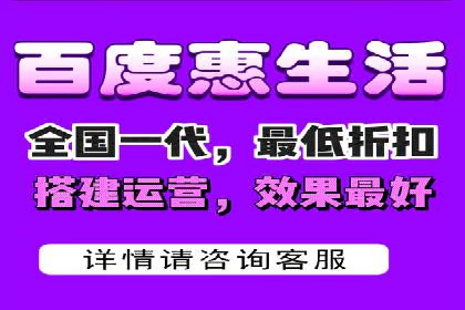 信息流广告案例分析：百度信息流广告优化