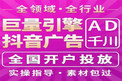 汽车行业SEM服务托管的创新策略及效果