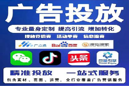 朋友圈信息流与品牌建设：成功企业的案例研究